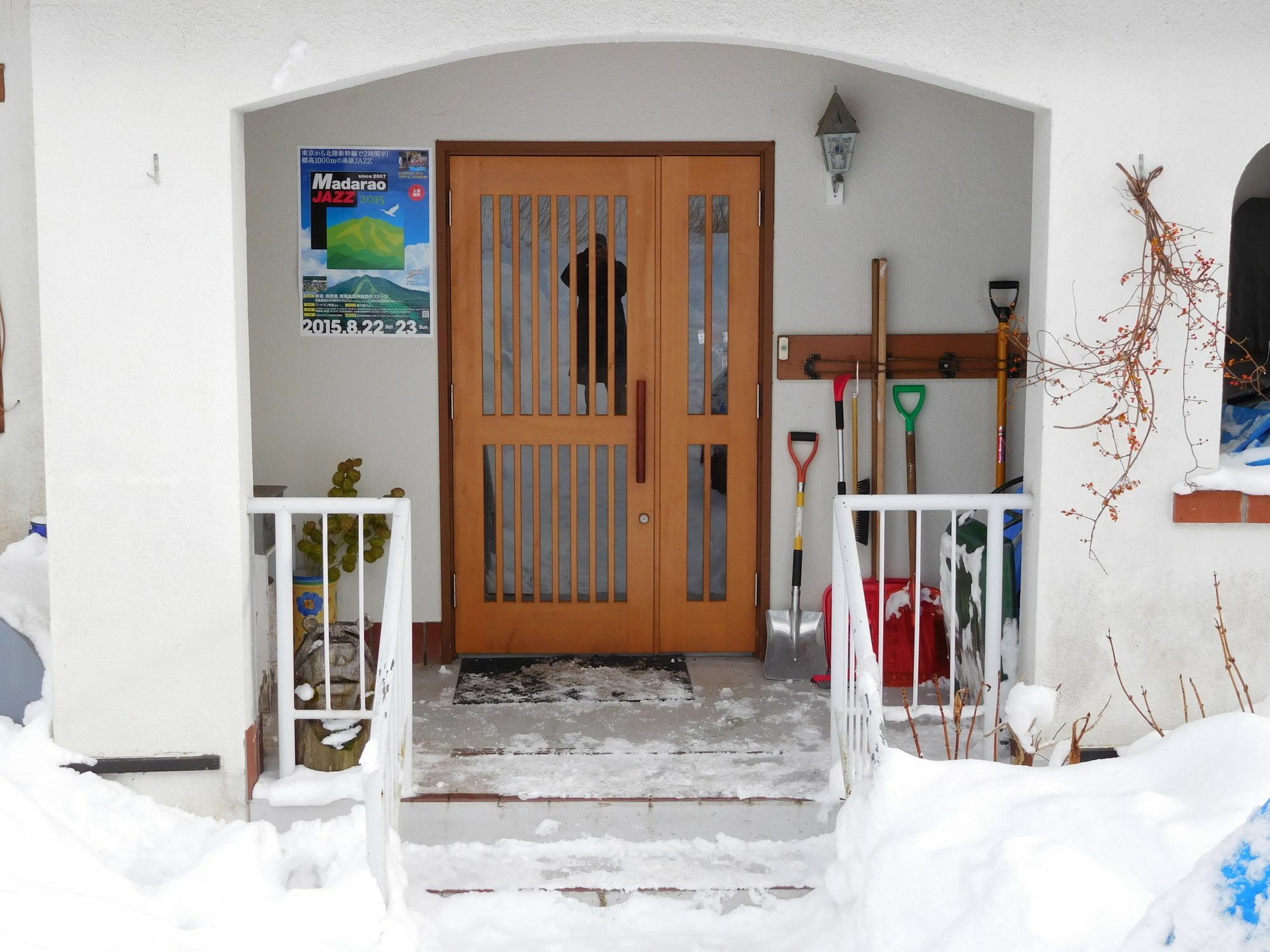 Madarao Elm Pension Iiyama Exterior photo